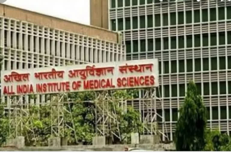 aiims