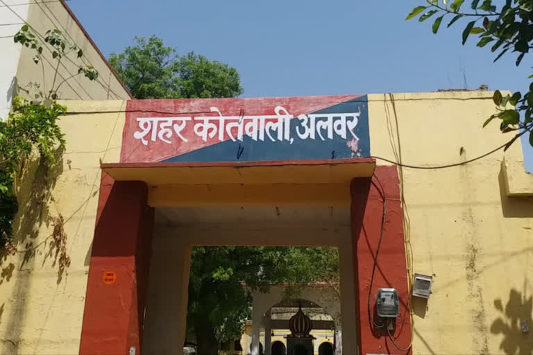 अलवर न्यूज, अलवर पुलिस, अलवर केंद्रीय कारागृह, alwar news, alwar central jail, alwar police