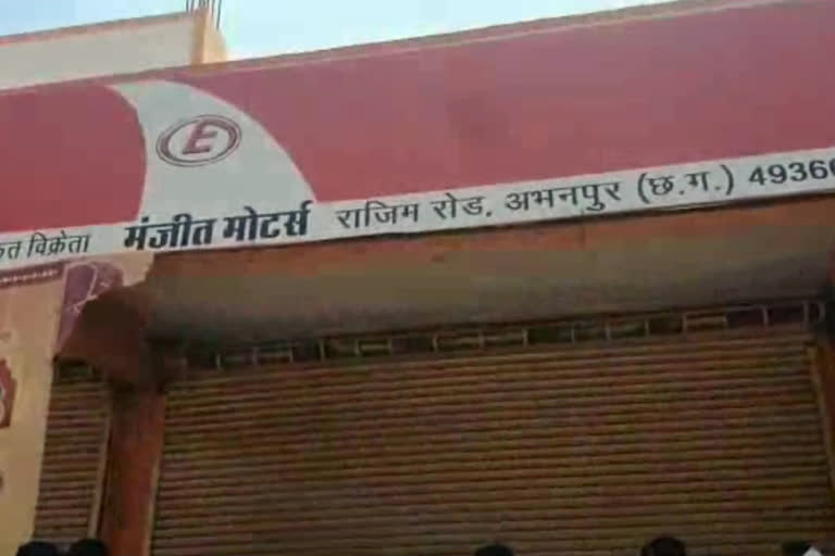 6 shops being operated in violation of rules were sealed in Raipur