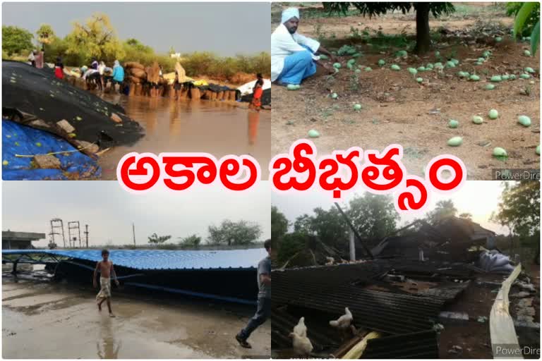 heavy thunder rain in valigonda mandal yadadri bhuvanagiri