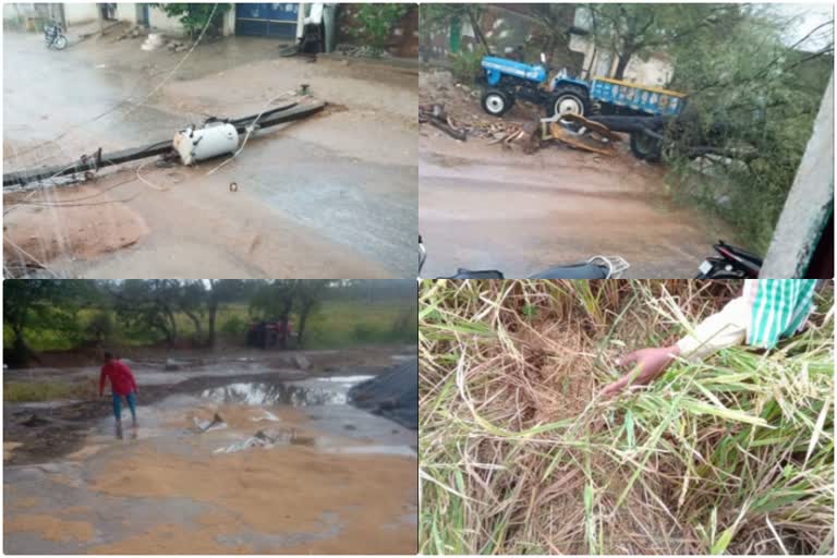 unseasonal-rain-in-warangal-urbun-district