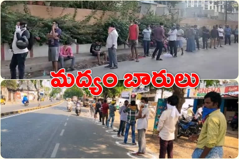 crowd-in-front-of-wine-shops-from-morning