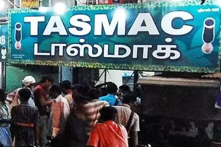 tasmac