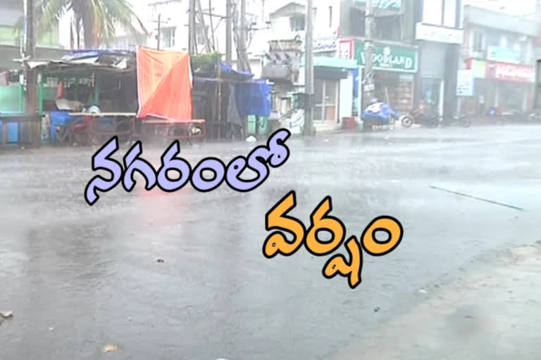 Rain in hyderabad