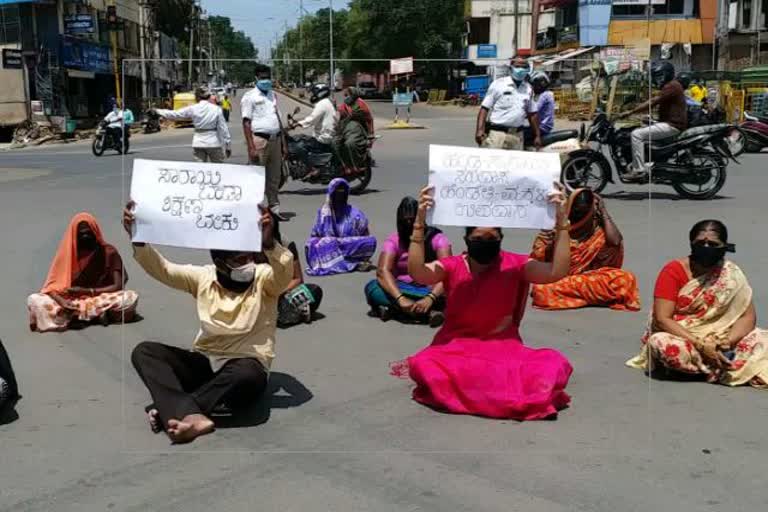 womens silent protest