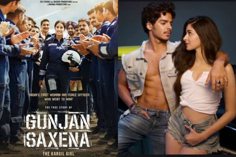 Janhvi kapoor gunjan saxena and ananya panday khaali peeli might release on ott platform