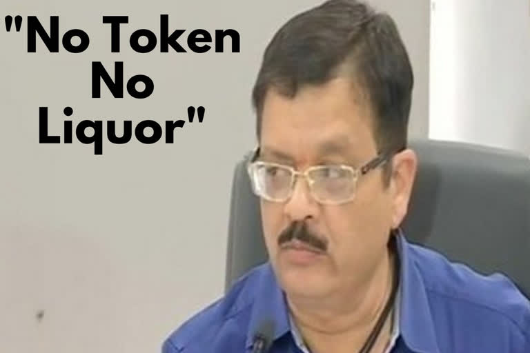 COVID-19 lockdown: Token system introduced for purchase of liquor in Pune