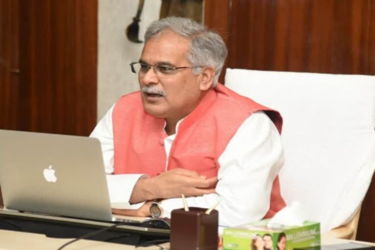 CM bhupesh Baghel