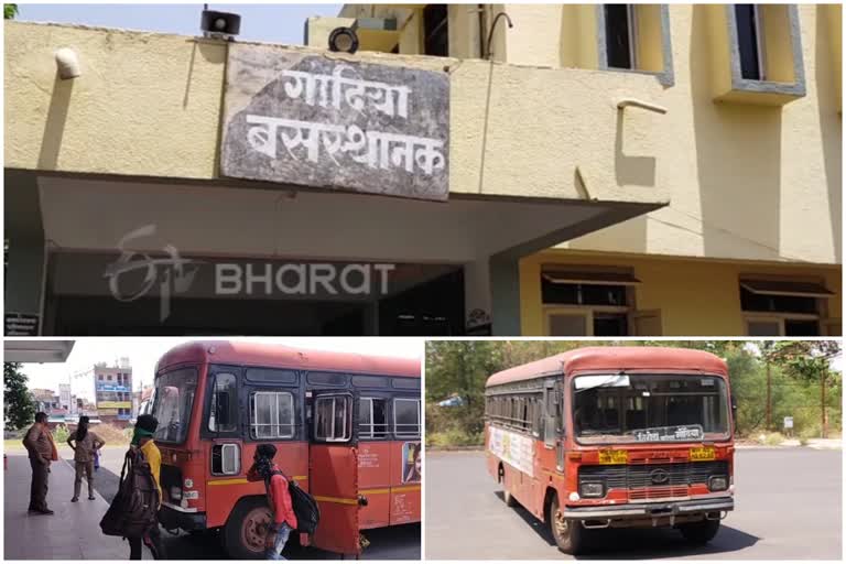 ST bus service started in Gondia after 40 days