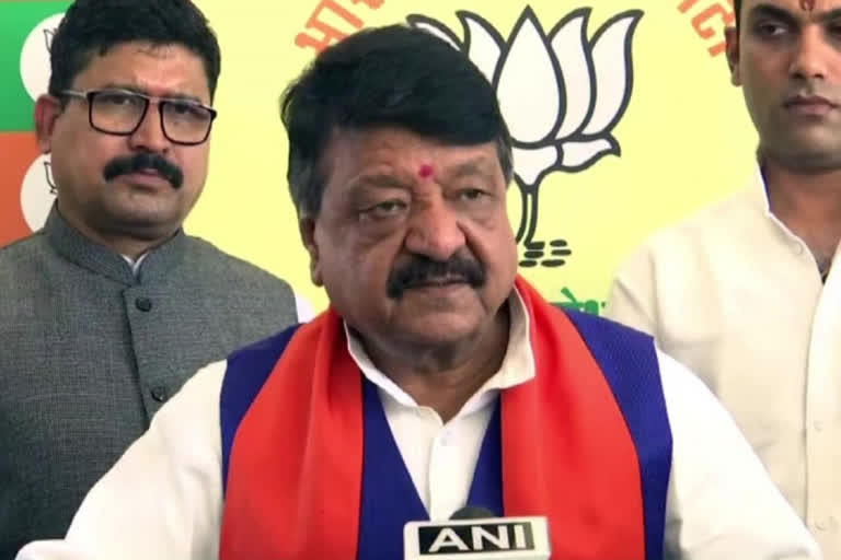 Bengal COVID-19 bulletin  Kailash Vijayvargiya slams Mamata  letter to Mamata Banerjee on covid19  COVID-19 cases in Bengal  TMC government not revealing virus cases  പശ്ചിമ ബംഗാളിലെ കൊവിഡ് കണക്കുകളില്‍ പൊരുത്തക്കേടുകളെന്ന് ആരോപണം  ബിജെപി  കൈലാഷ് വിജയ്‌വര്‍ഗിയ  കൊവിഡ് 19