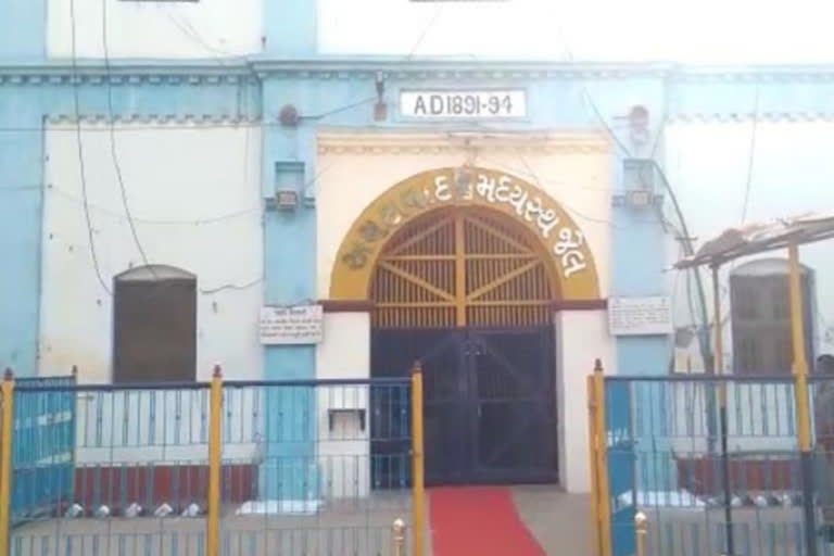 Covid-19: 13 test positive in Sabarmati jail