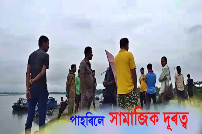 people in several places of Assam forgot to maintain social distance