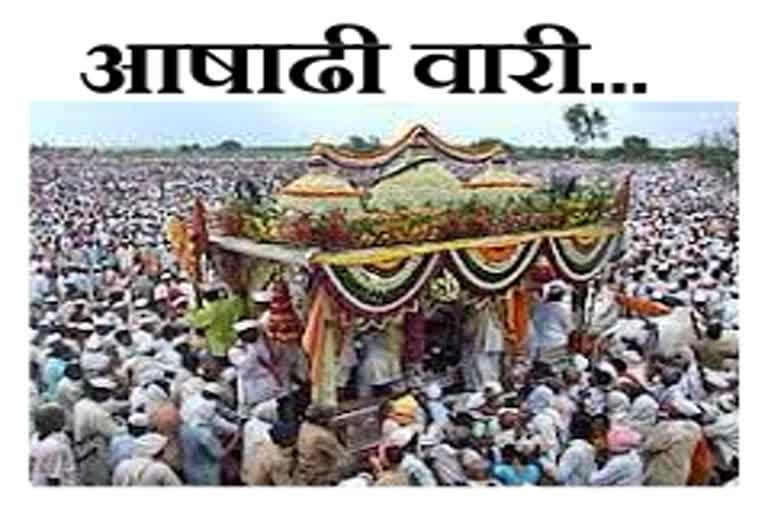 dnyaneshwar-maharaj-palkhi-will-continue