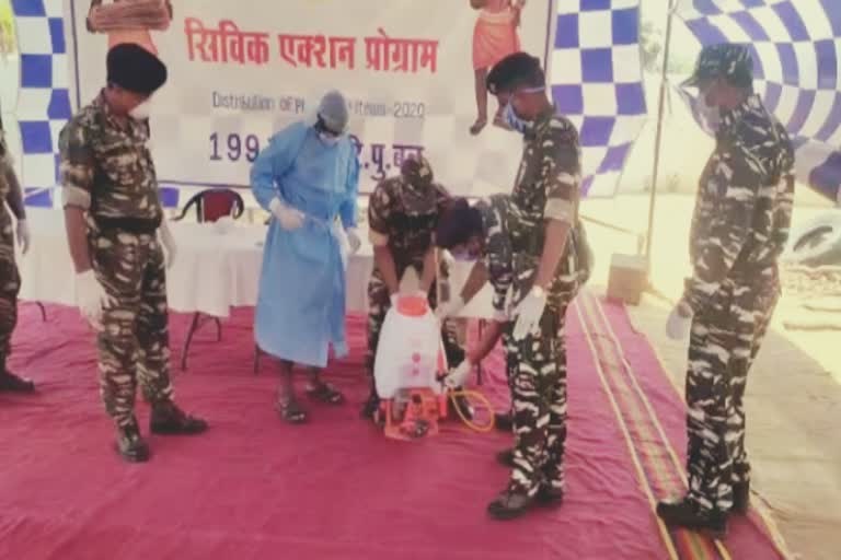 CRPF Battalion Distributing Automatic Sprayer Machine