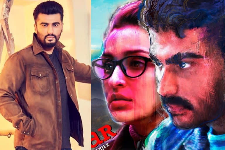 sandeep aur pinky faraar, arjun kapoor, ETVbharat