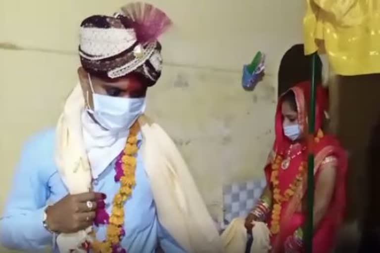 marriage in agra during lockdown