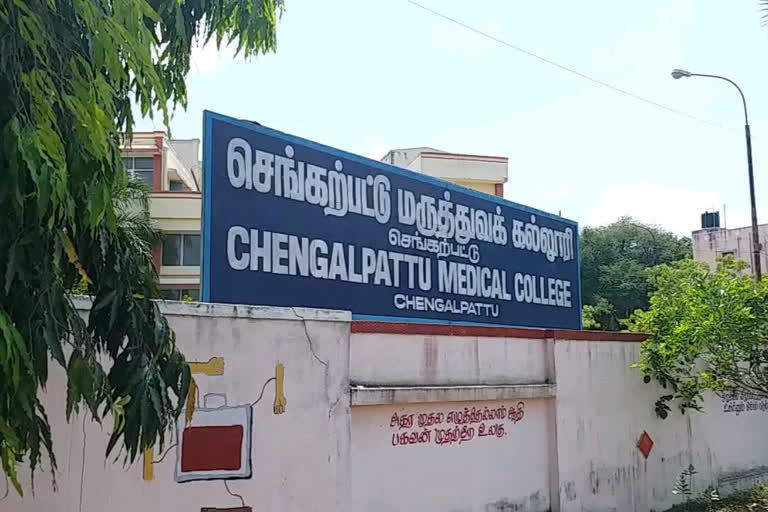 கரோனா பரிசோதனை மையமான செங்கல்பட்டு மருத்துவ கல்லூரி!