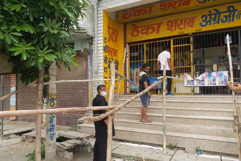 open liquor bar in gohana