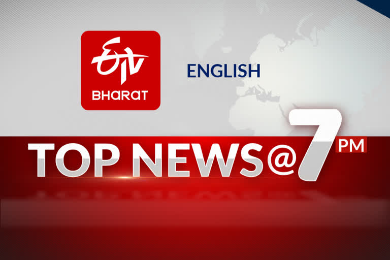 Top 10 news @ 7 pm