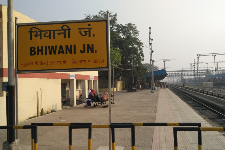 special train from bhiwani to bihar