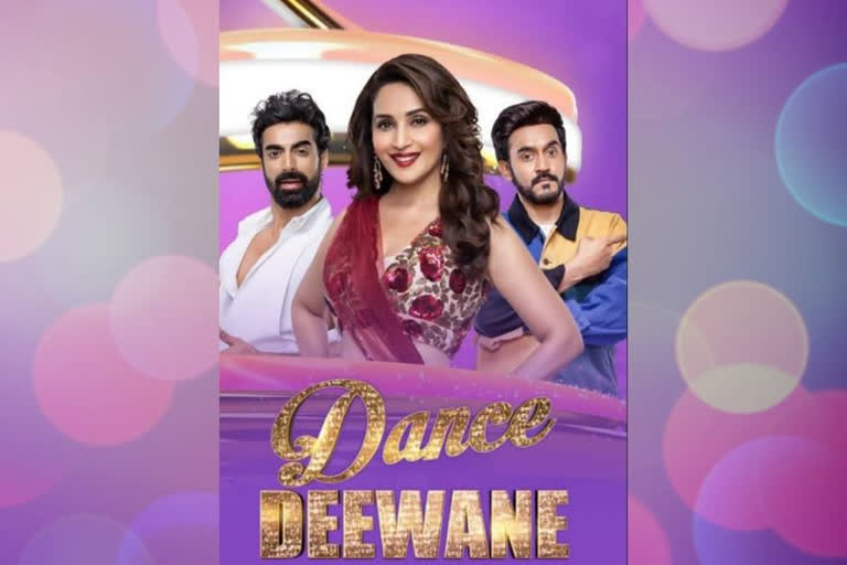 Dance Deewane 3