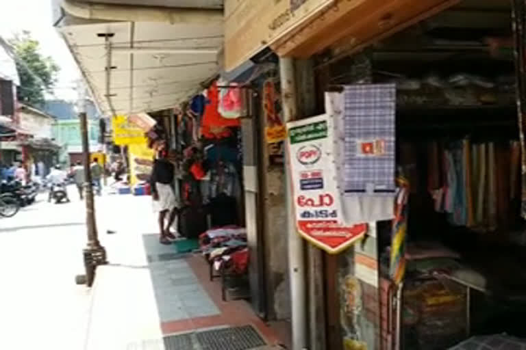 എർണാകുളം  ernakulam  broad way market  opened under certain conditions