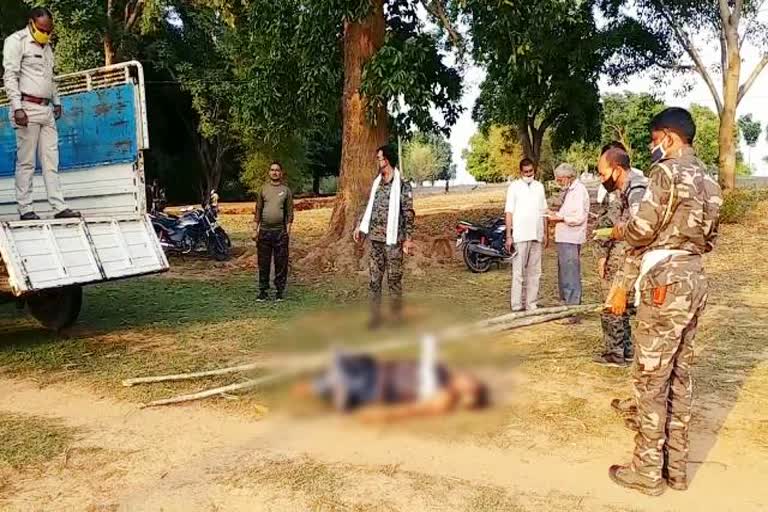 पीएलएफआई कमांडर बंसत गोप की हत्या,  naxalite in jharkhand,  गुमला थाना, नक्सली बसंत गोप की हत्या