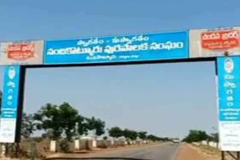 no new corona cases at nandikotkuru kurnool district