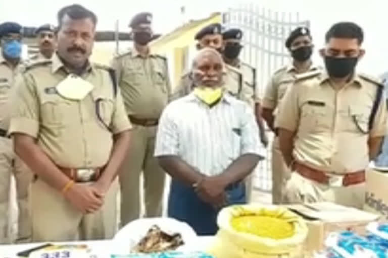 Khammam Railway Protection Force Police Distributes Groceries To NGO