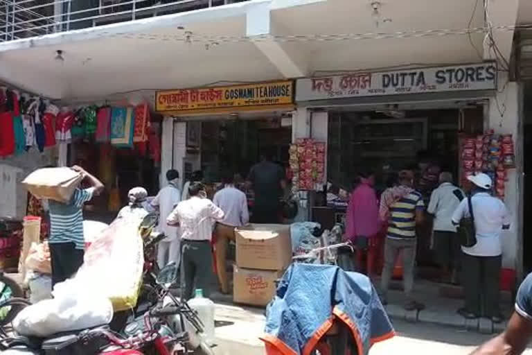 Durgapur