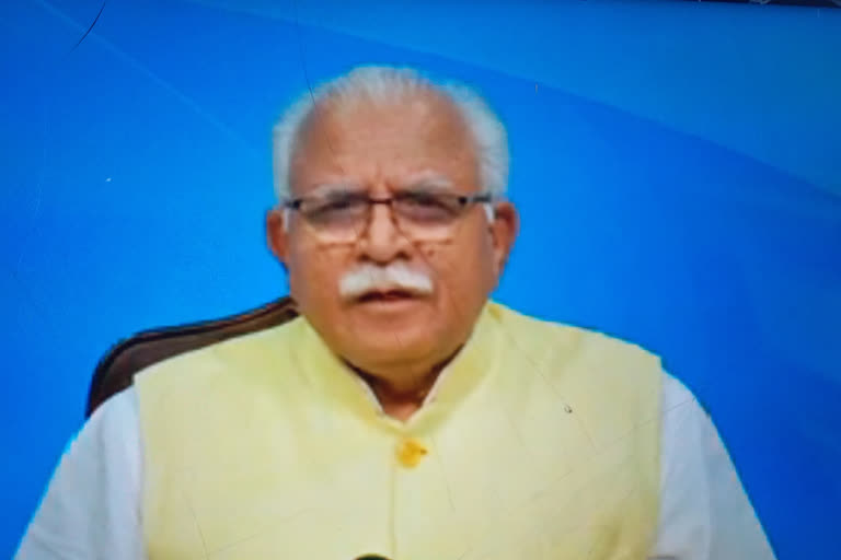 haryana cm manohar lal