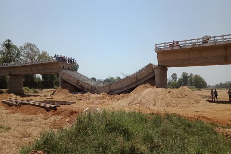 suktel bridge collapse issue in balangir