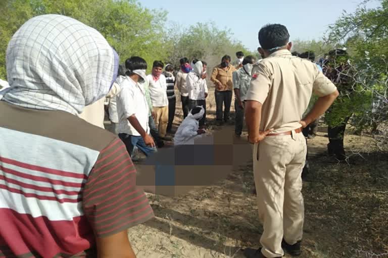 युवक ने लगाई फांसी, youth commits suicide