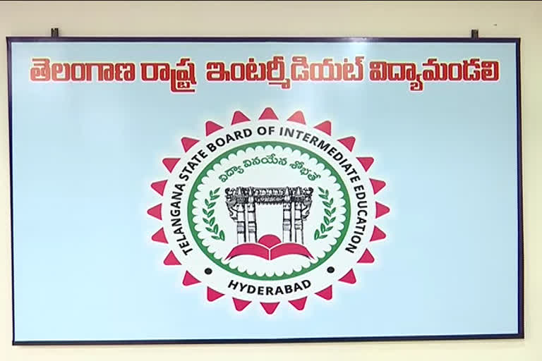 'ఈ నెల 11 లేదా 12 నుంచి మూల్యాంకనం'