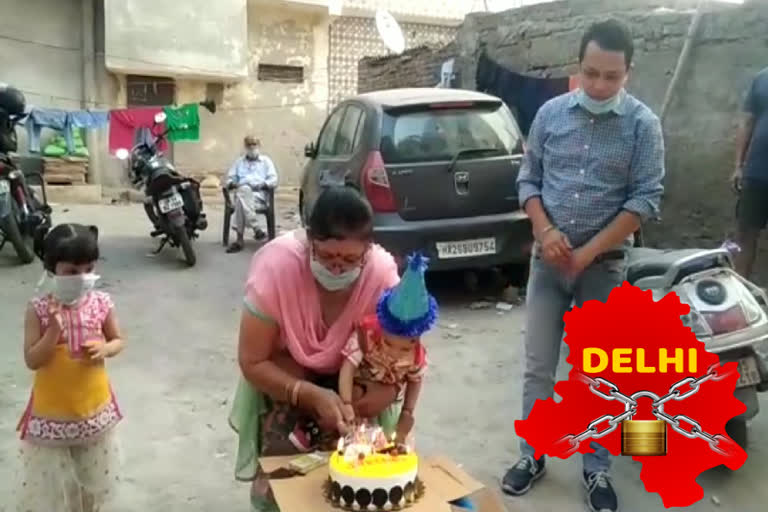 Dwarka police arrived with cake to celebrate birthday