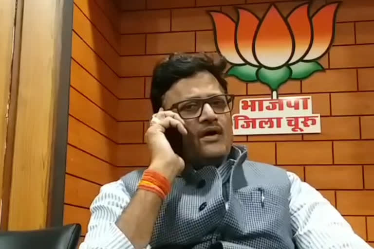 कांग्रेस बीजेपी आमने सामने, Congress BJP face to face