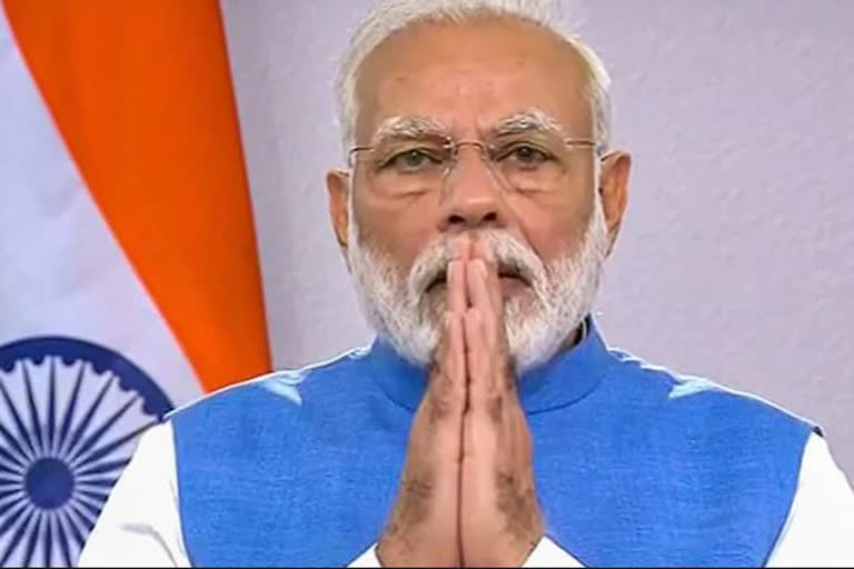 PM Modi