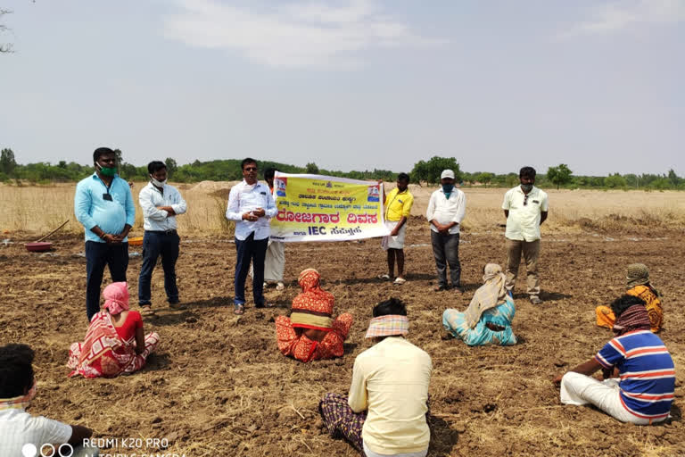 Celebration of RojaGar day in Menadala village of Kushtagi