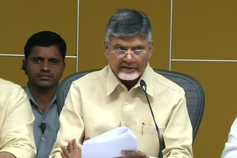 Chandrababu expressed shock over the Visakha gas leak event