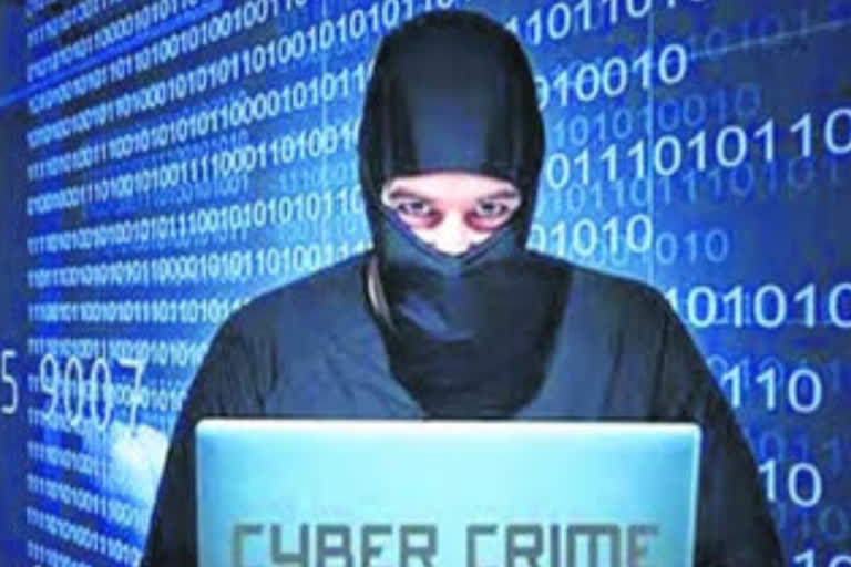 Hyderabad cyber crime cases latest news