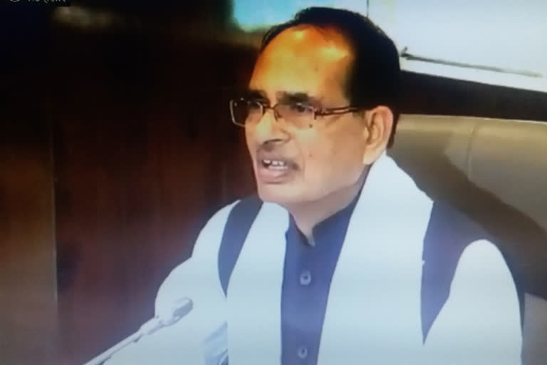 Chief Minister Shivraj Singh Chauhan