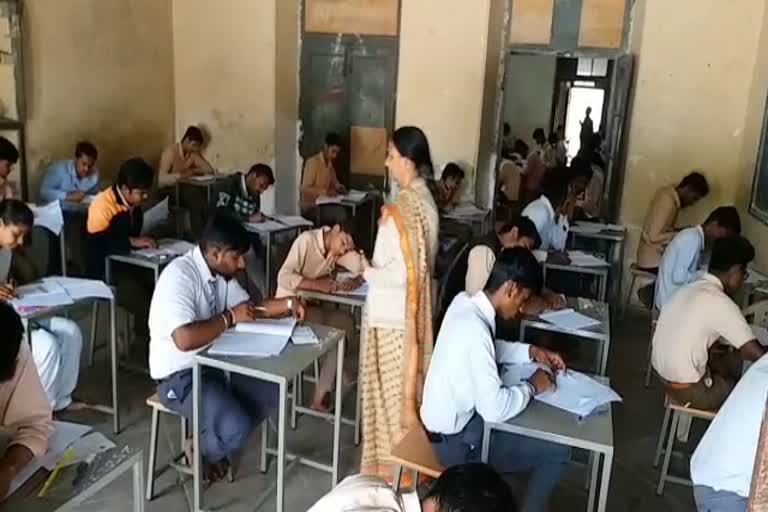 Rajasthan Board of Secondary Education, राजस्थान माध्यमिक शिक्षा बोर्ड