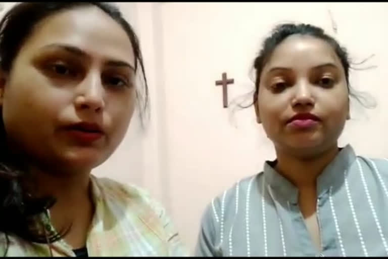 two nurse from ghaziabad fired from job release video