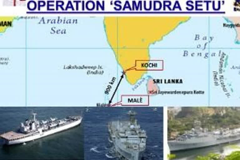 covid-19  coronavirus  Operation Samudra Setu  സമുദ്ര സേതു