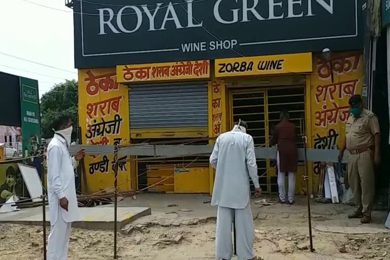 one liquor shop opened in fatehabad on wednesday