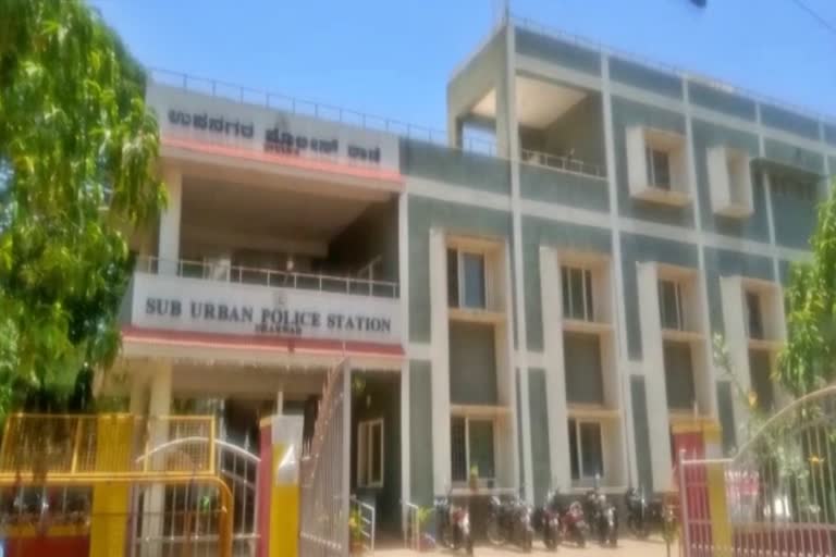 Dharwad police station