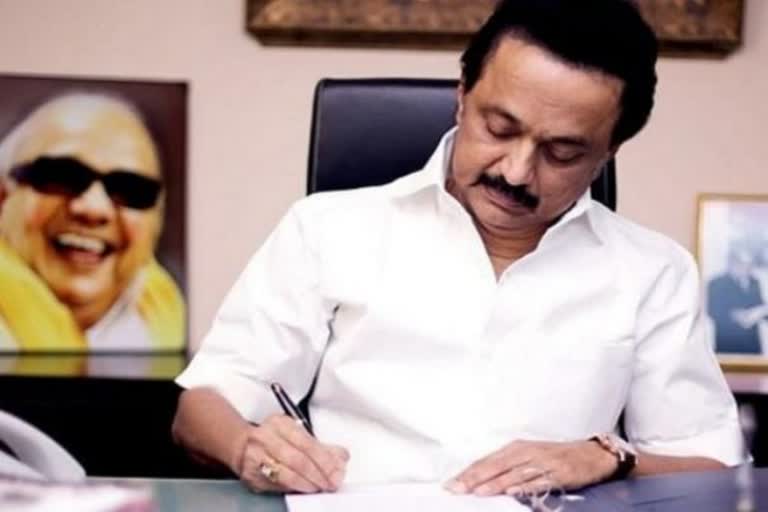 MK Stalin released statement against admk government