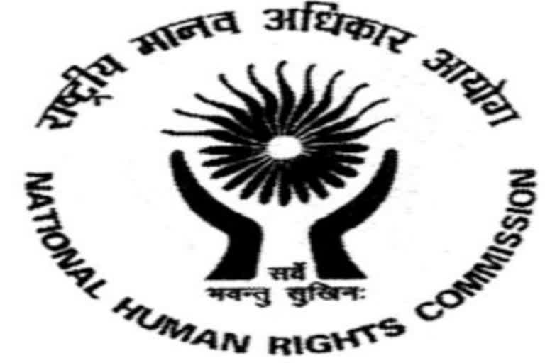 nhrc-notices-to-ap-government-on-vishakha-incident