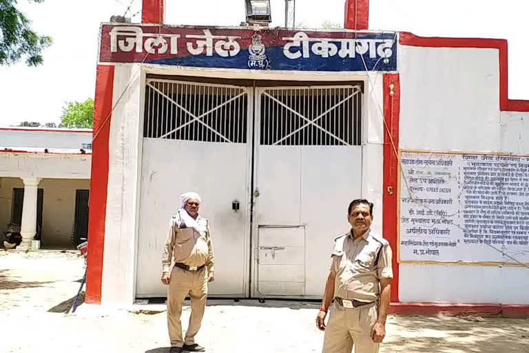 Tikamgarh District Jail Improved arrangements made to prisoners to avoid corona virus