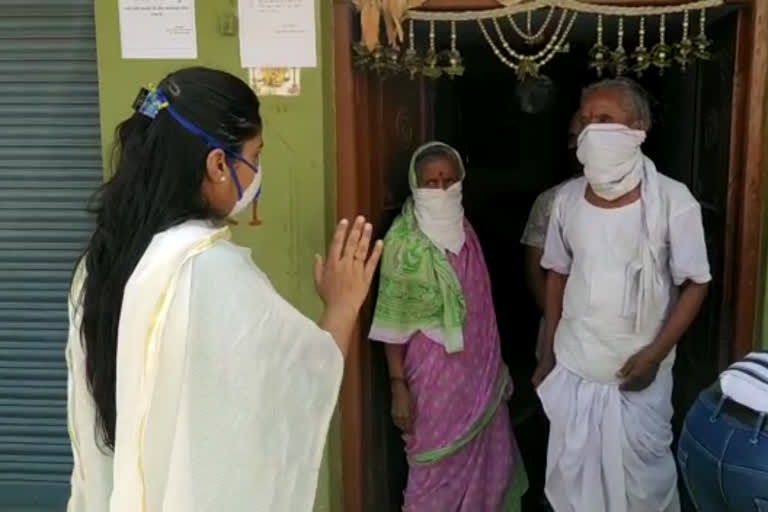 Funeral by bringing the dead body from Nagpur in Chhindwara